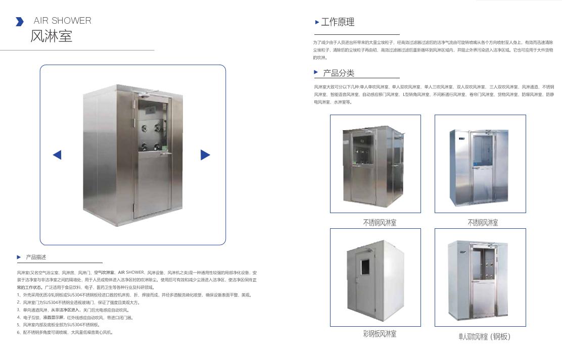 k8凯发(中国)天生赢家·一触即发_公司3565